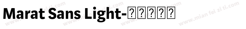 Marat Sans Light字体转换